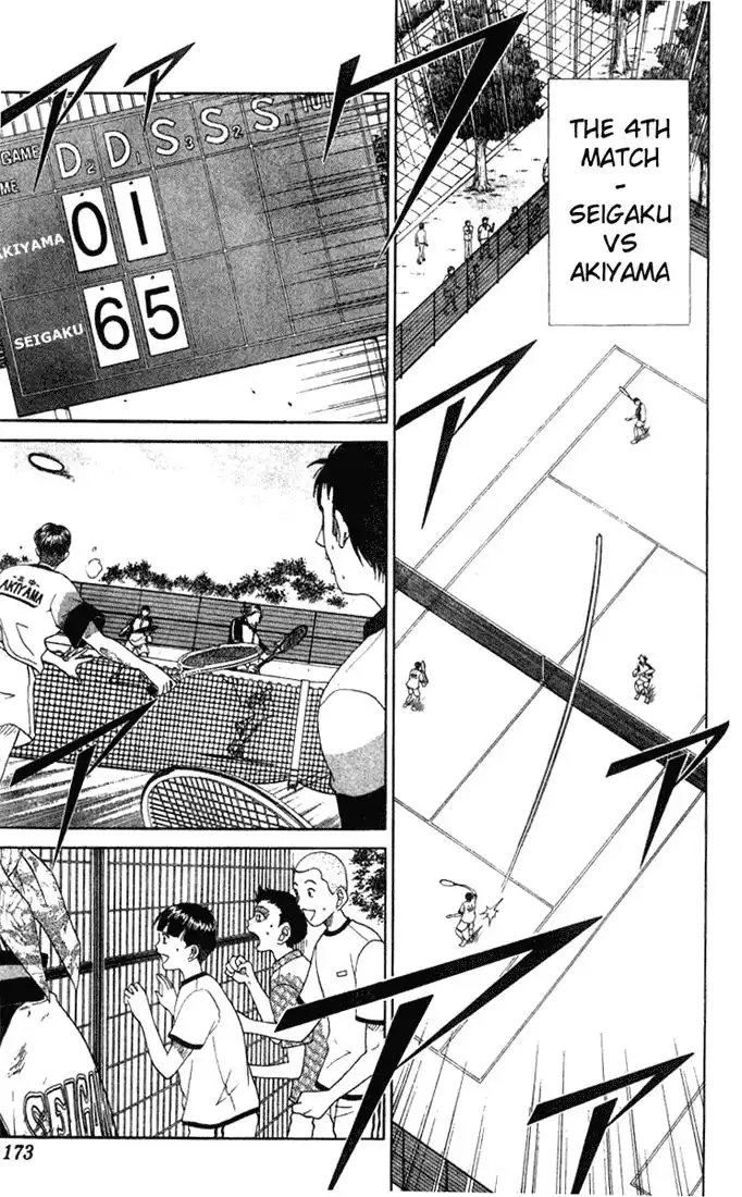 Prince of Tennis Chapter 51 6